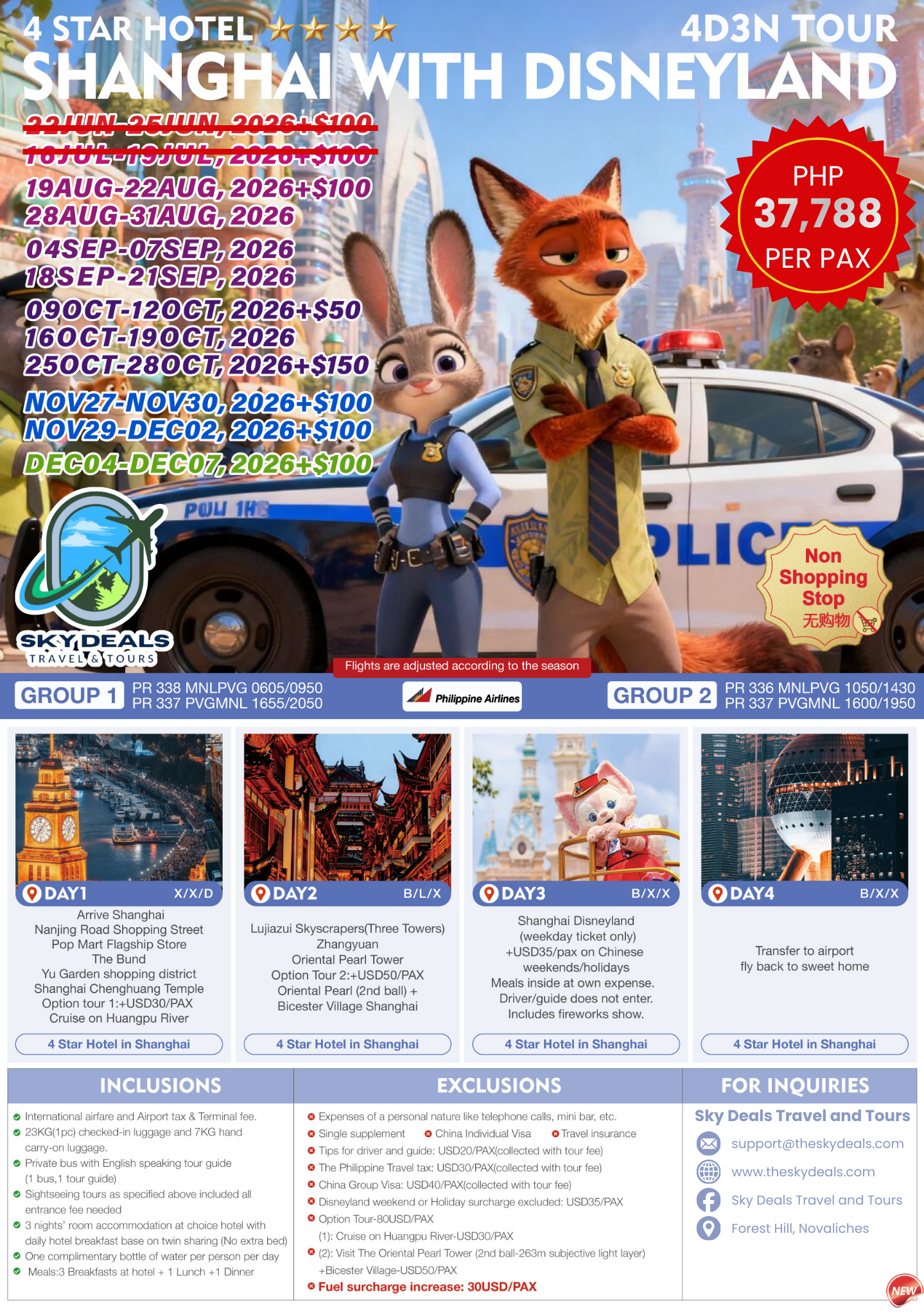 4 Days 3 Nights Shanghai  with Disneyland Tour | AUGUST to DECEMBER 2026