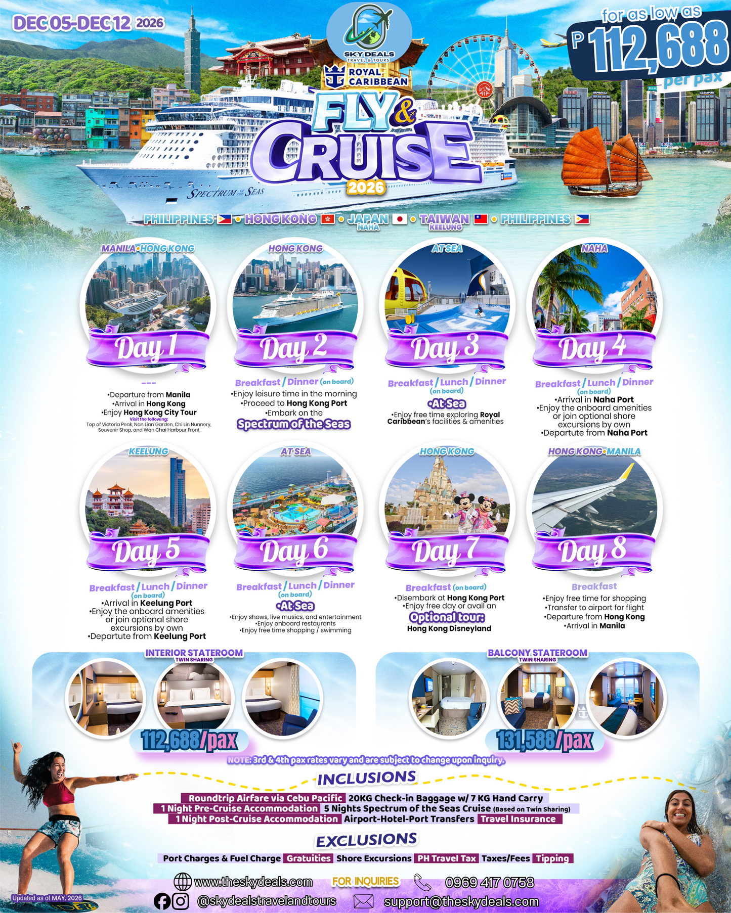 8 Days 7 NIghts  FLY & CRUISE with ROYAL CARIBBEAN | DECEMBER 2026