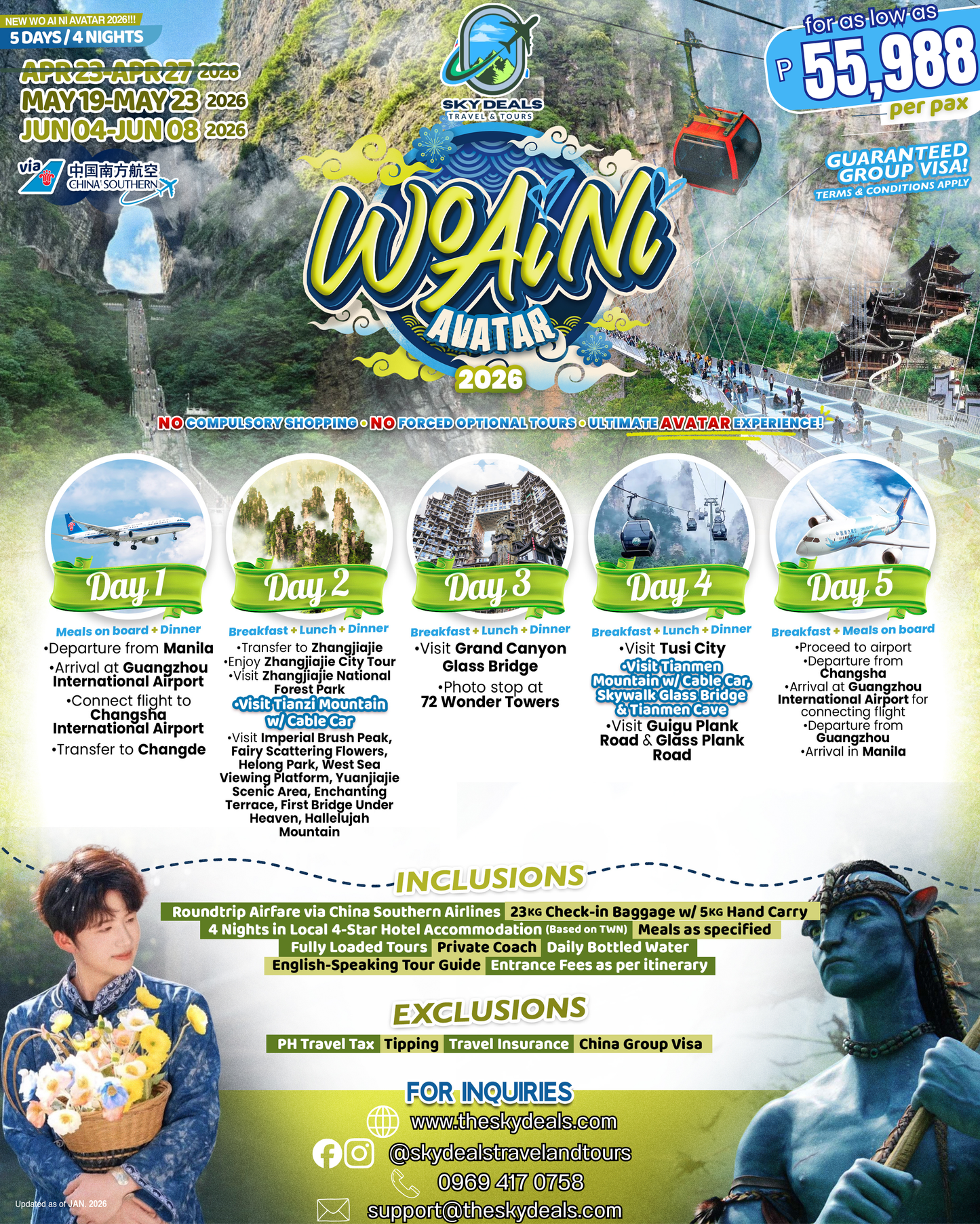 5 Days 4 Nights Wo Ai Ni Avatar | JUNE 2026