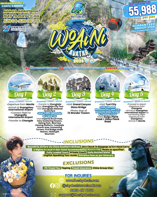 5 Days 4 Nights Wo Ai Ni Avatar | JUNE 2026