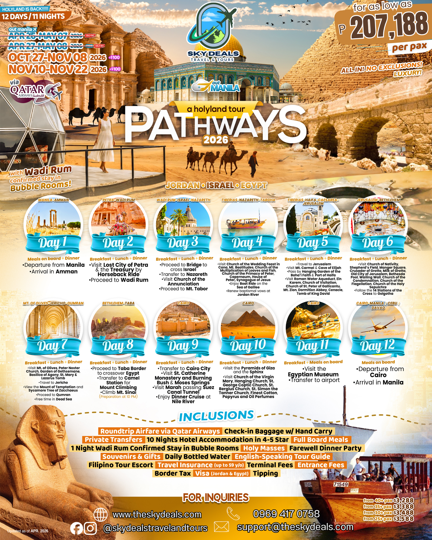 12 Days 11 Nights Holyland Tour | Jordan - Israel - Egypt | OCTOBER to NOVEMBER 2026