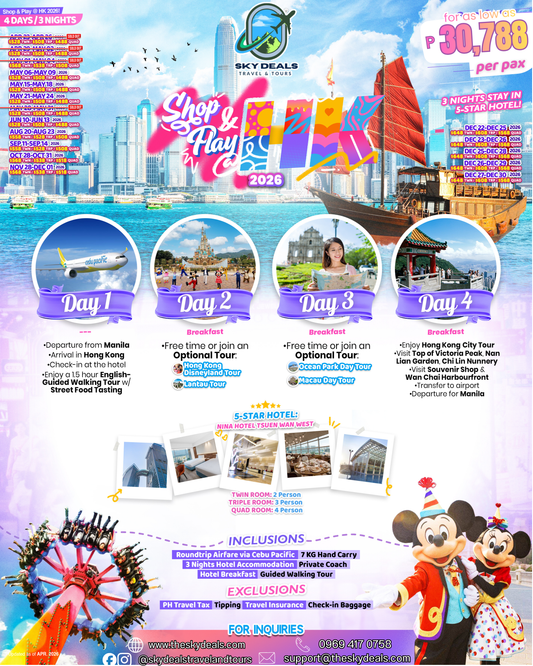 4 Days 3 Nights Shop & Play Hongkong Tour | JUNE to DECEMBER 2026