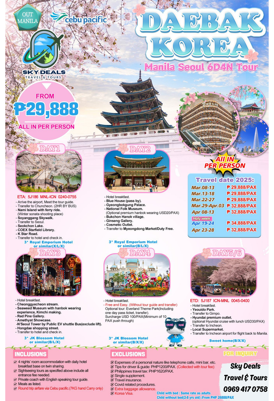 Seoul 6 Days 4 Nights Package All-In March 2025