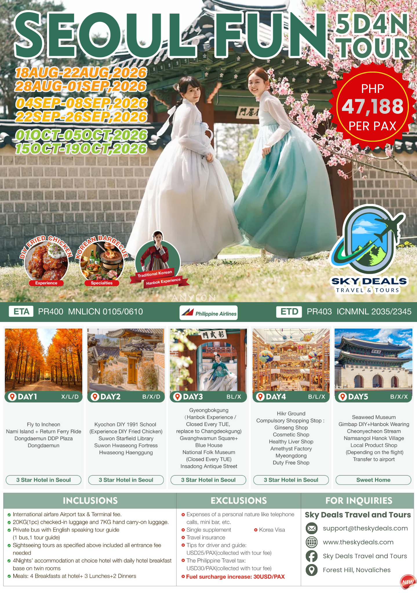 5D4N SEOUL TOUR | AUGUST TO OCTOBER 2026