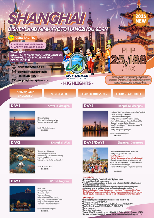 6 Days 4 Nights SHANGHAI DISNEYLAND MINI-KYOTO HANGZHOU | JULY to SEPTEMBER 2026