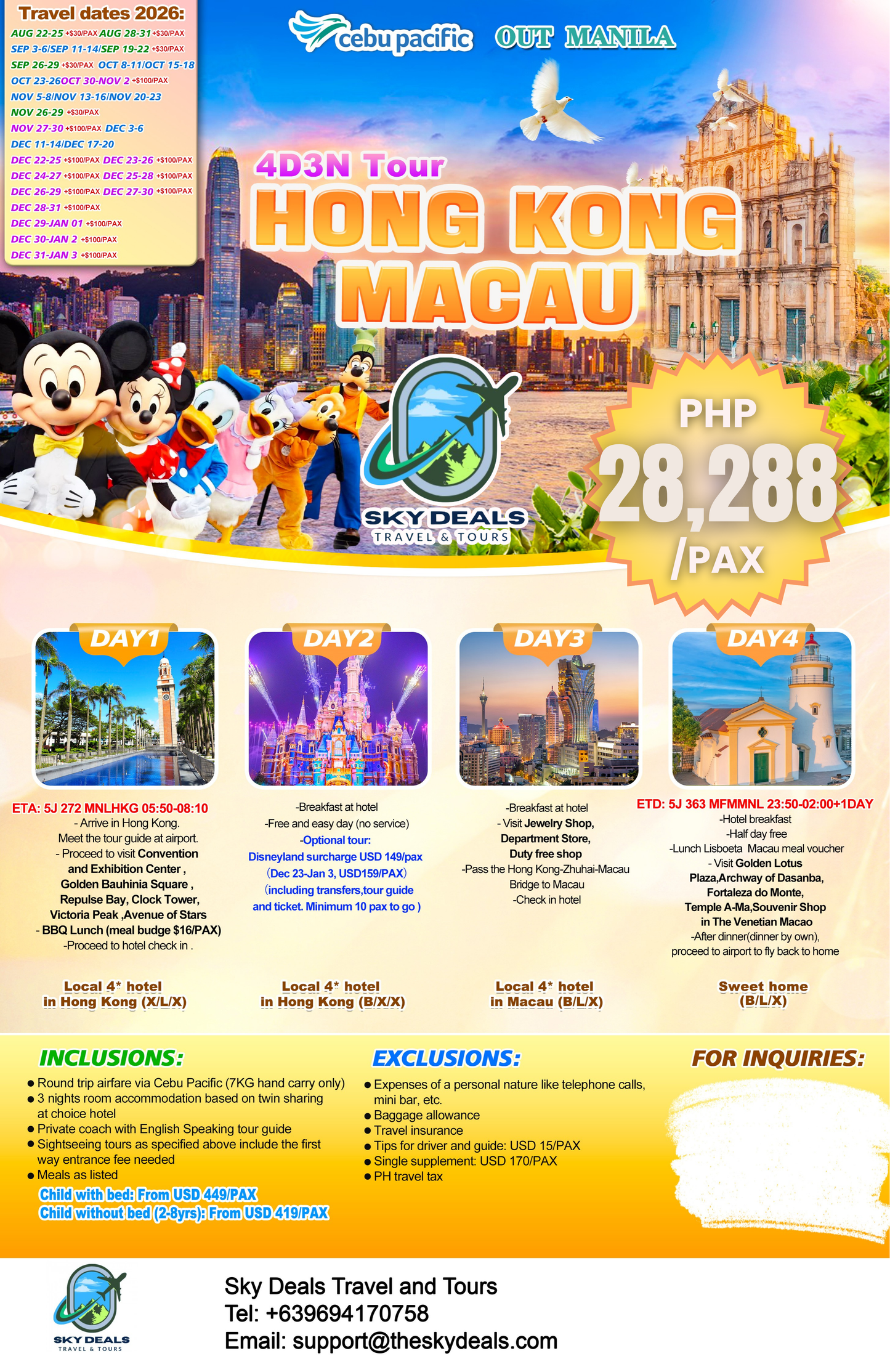 4 Days 3 Nights Hongkong Macau | AUGUST to DECEMBER 2026
