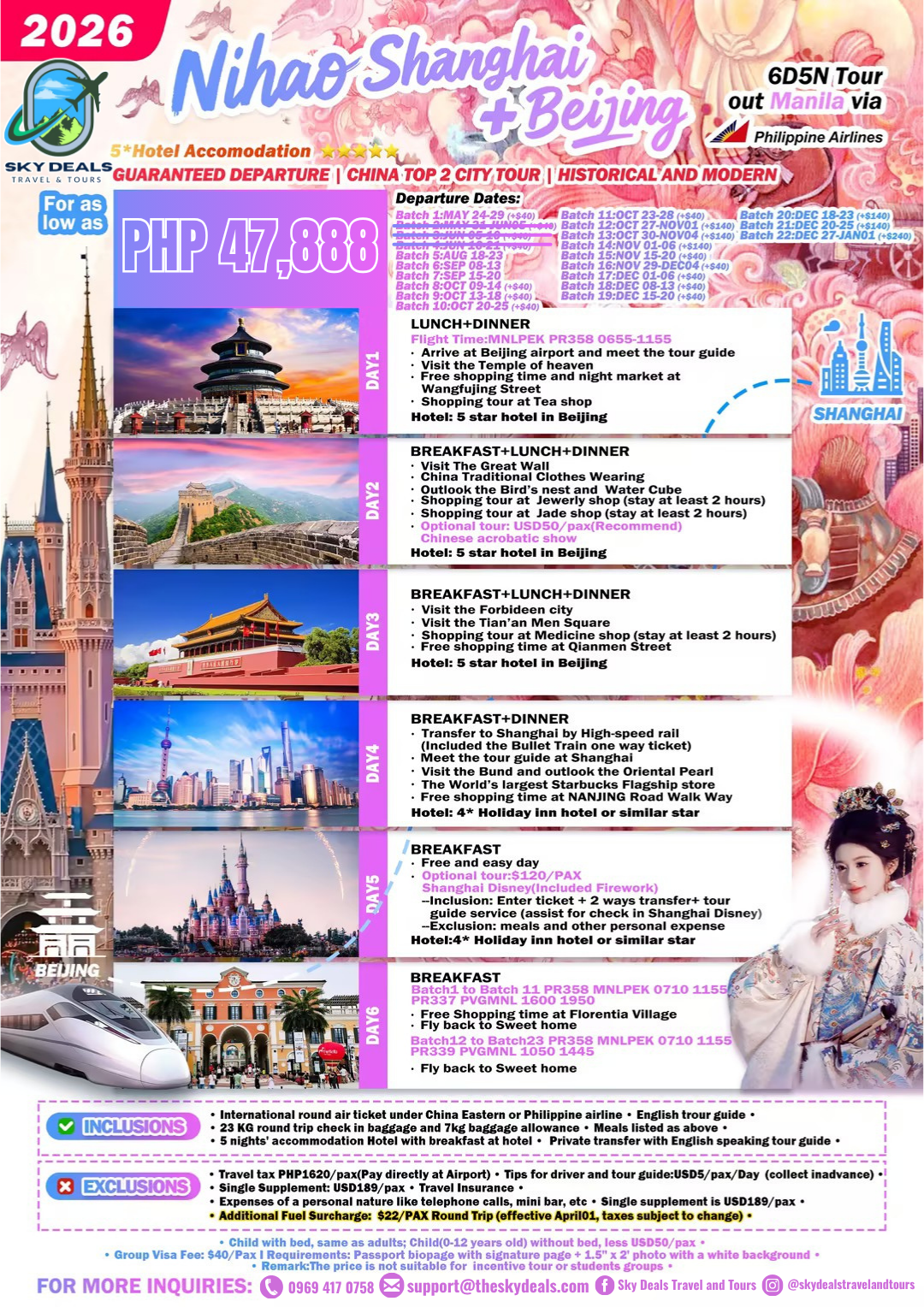 6 Days 5 Nights SHANGHAI + BEIJING | MAY  2026 to JANUARY 2027